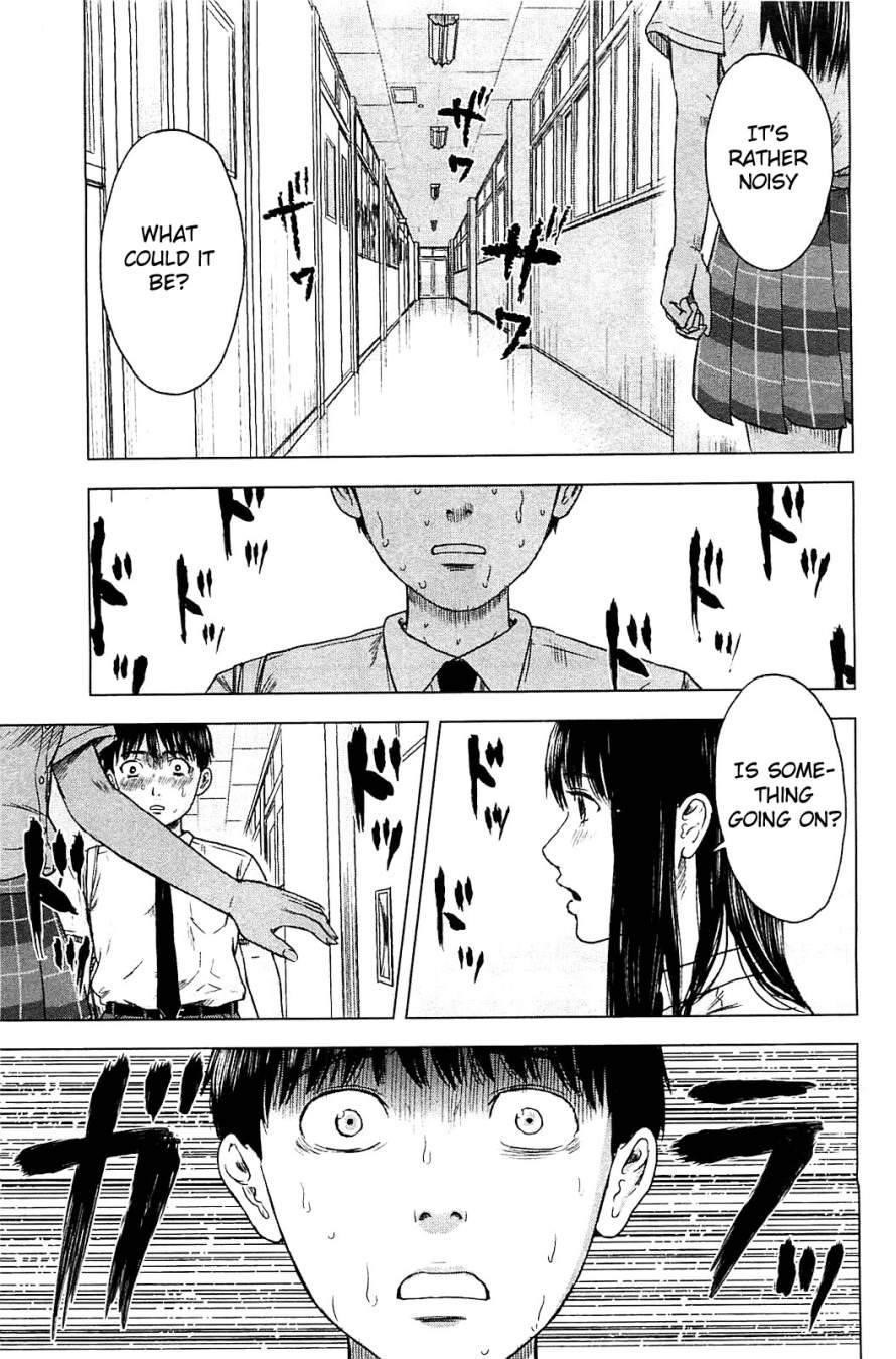 Aku no Hana Chapter 13 - Page 22