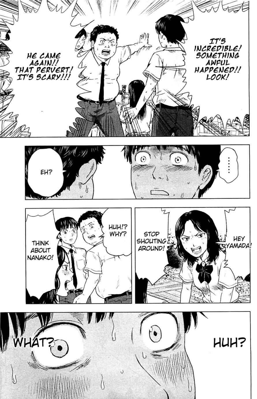 Aku no Hana Chapter 13 - Page 26