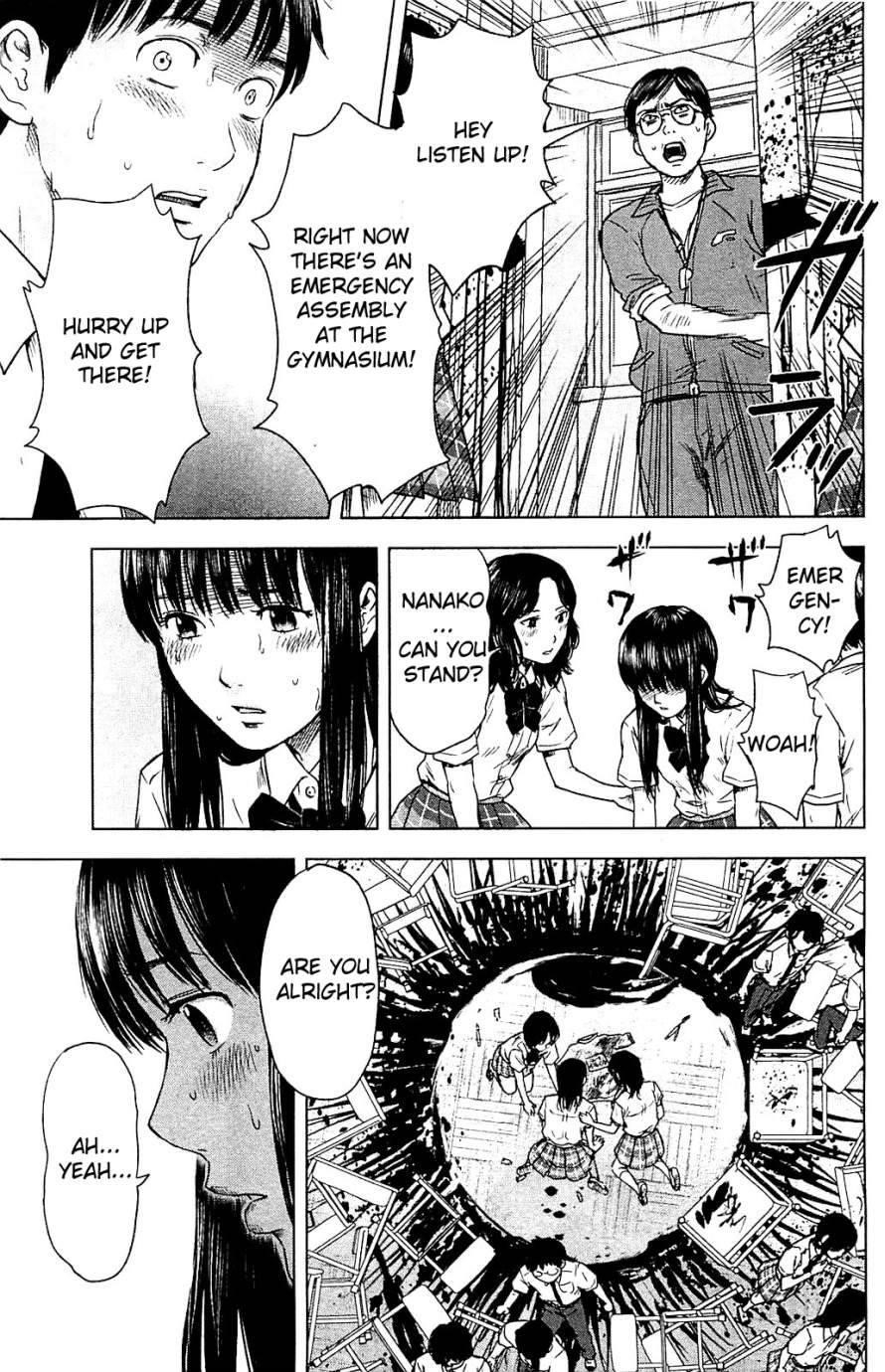 Aku no Hana Chapter 13 - Page 28