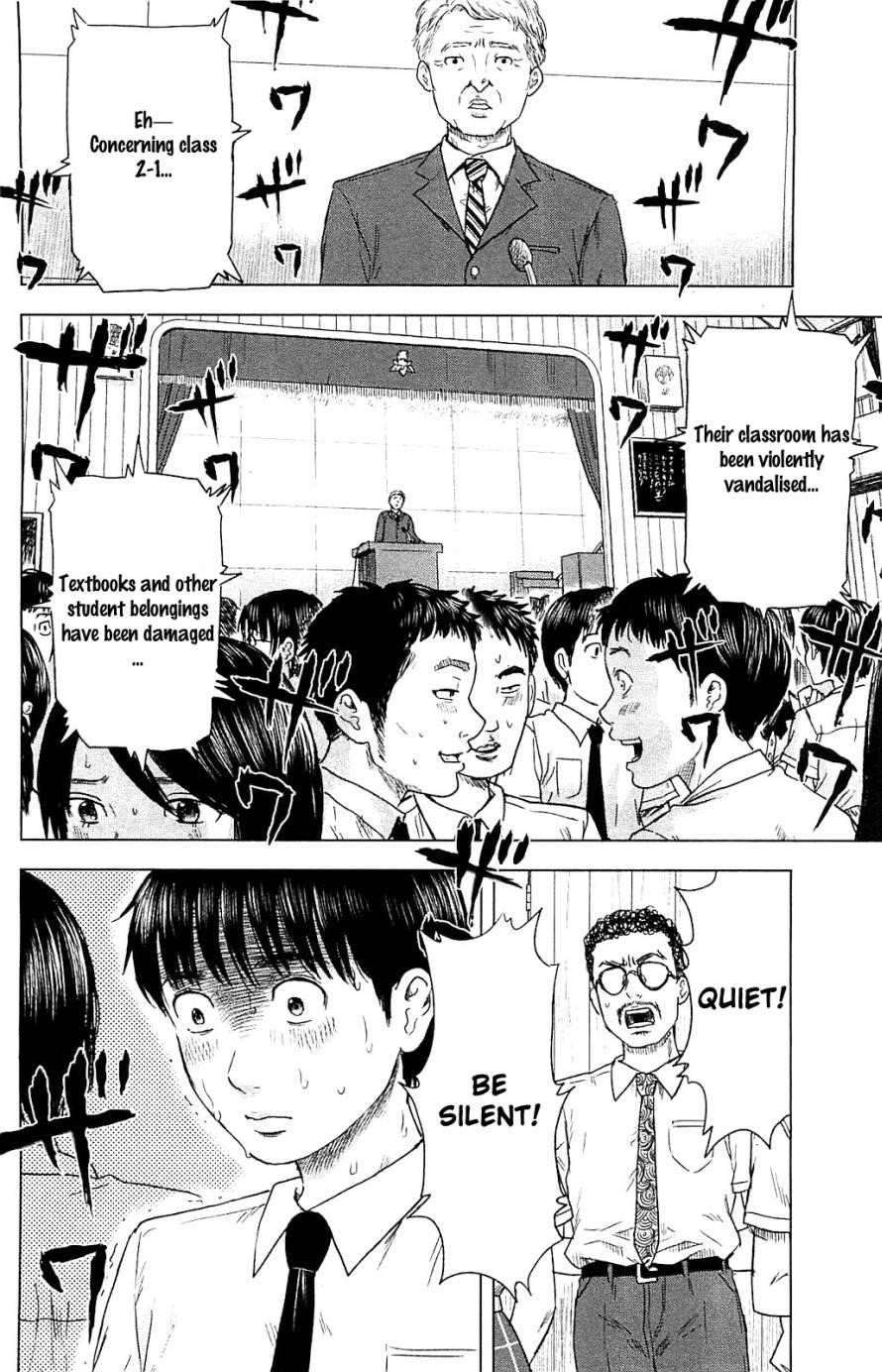 Aku no Hana Chapter 13 - Page 29