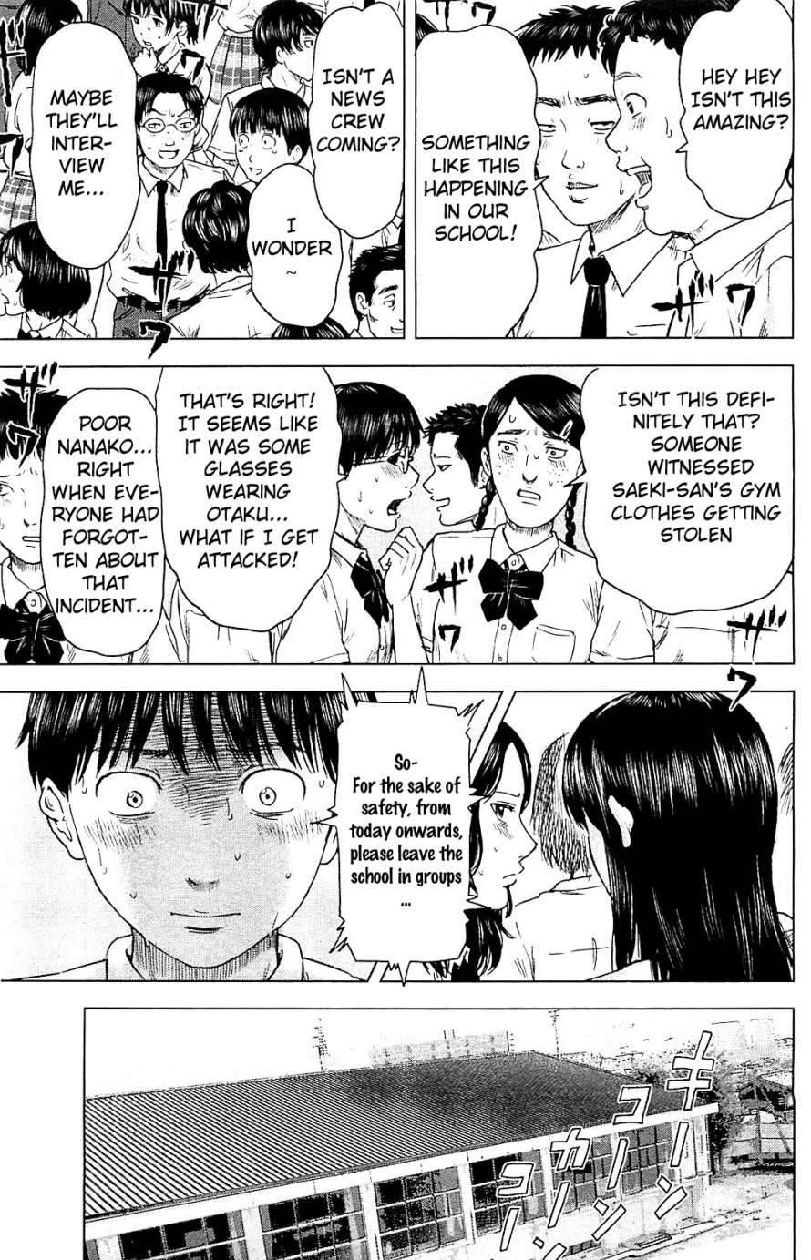 Aku no Hana Chapter 13 - Page 30