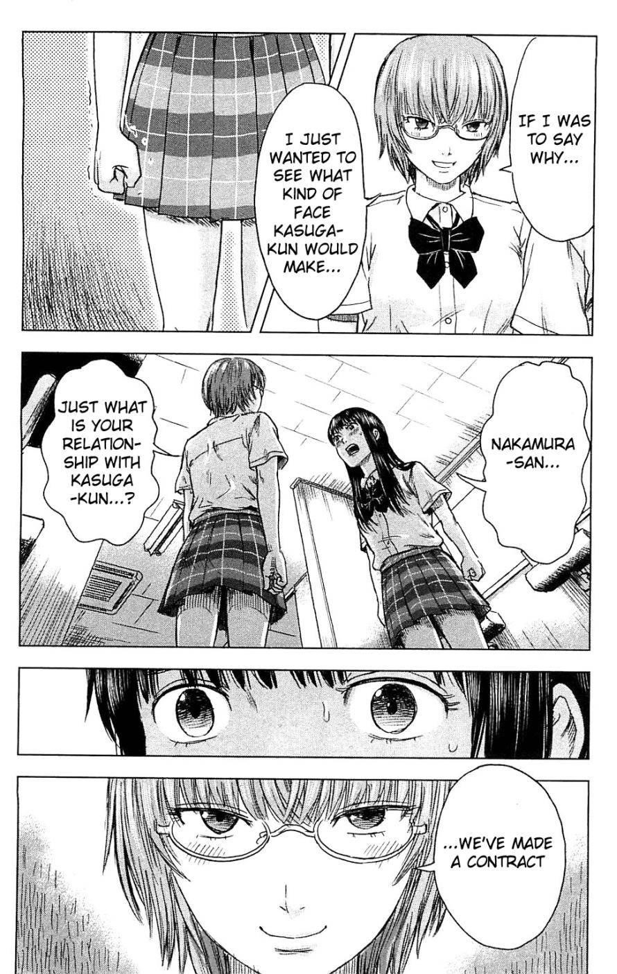 Aku no Hana Chapter 14 - Page 16