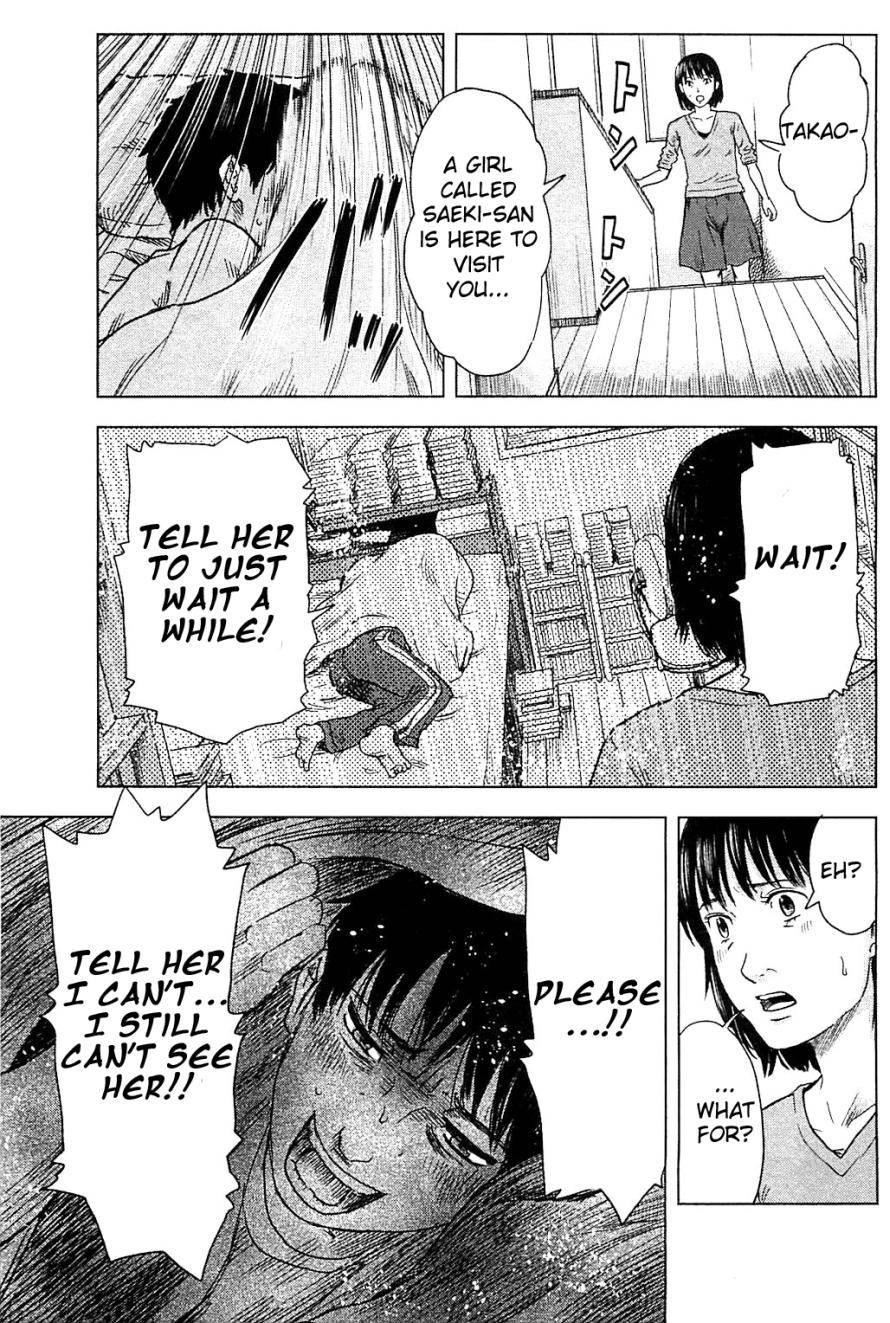 Aku no Hana Chapter 14 - Page 21