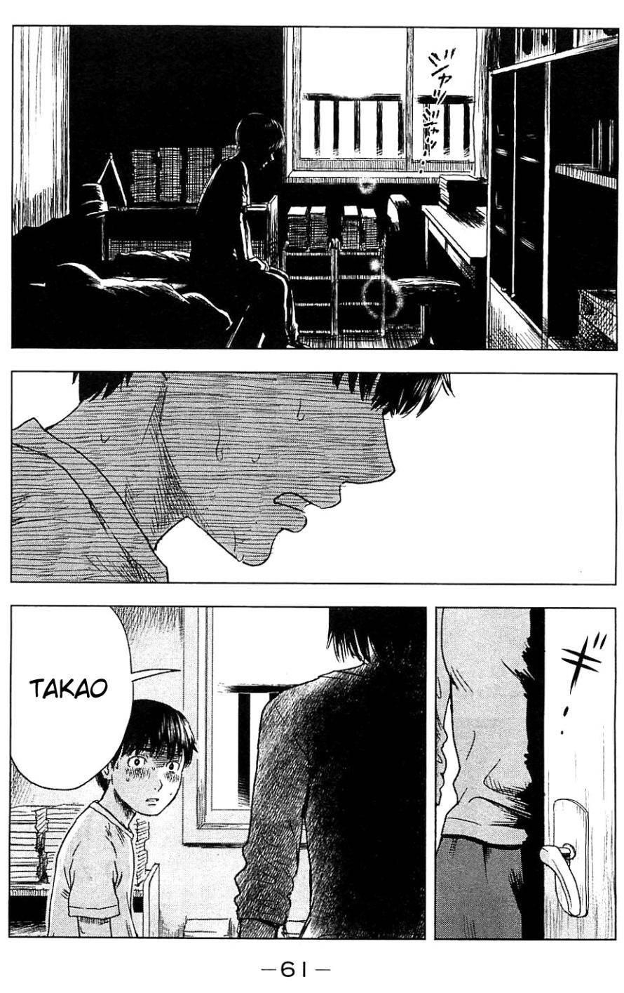 Aku no Hana Chapter 14 - Page 27