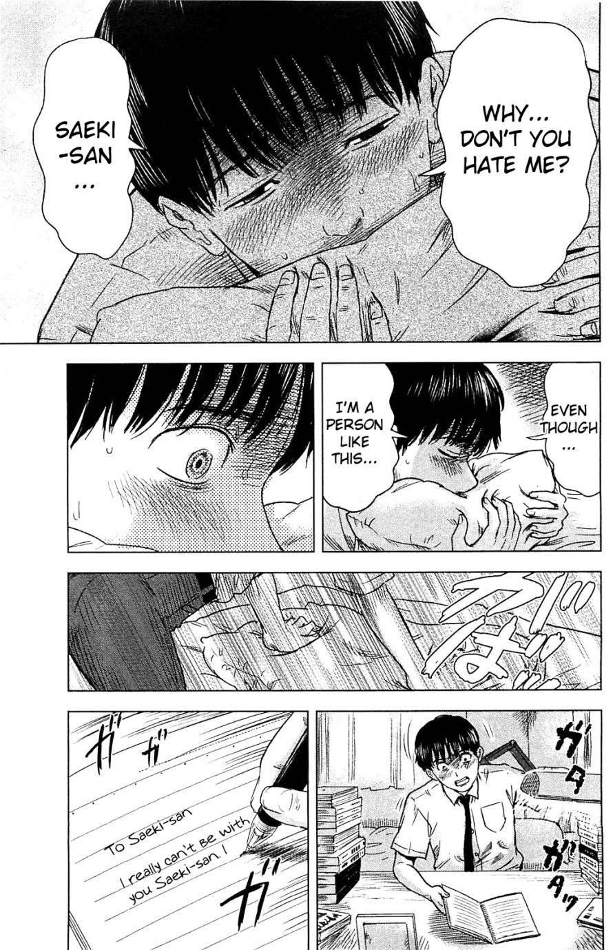 Aku no Hana Chapter 14 - Page 9