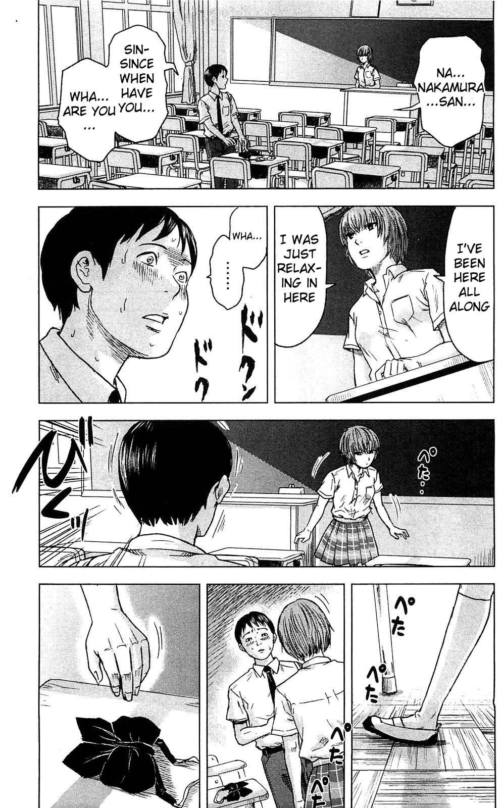 Aku no Hana Chapter 17.5 - Page 11