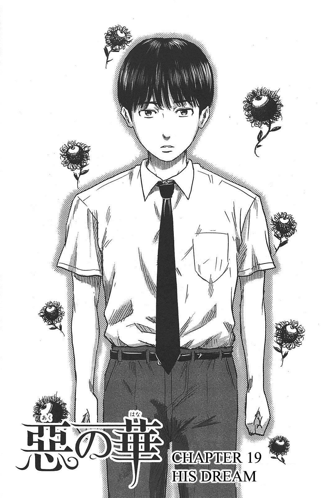 Aku no Hana Chapter 19 - Page 1