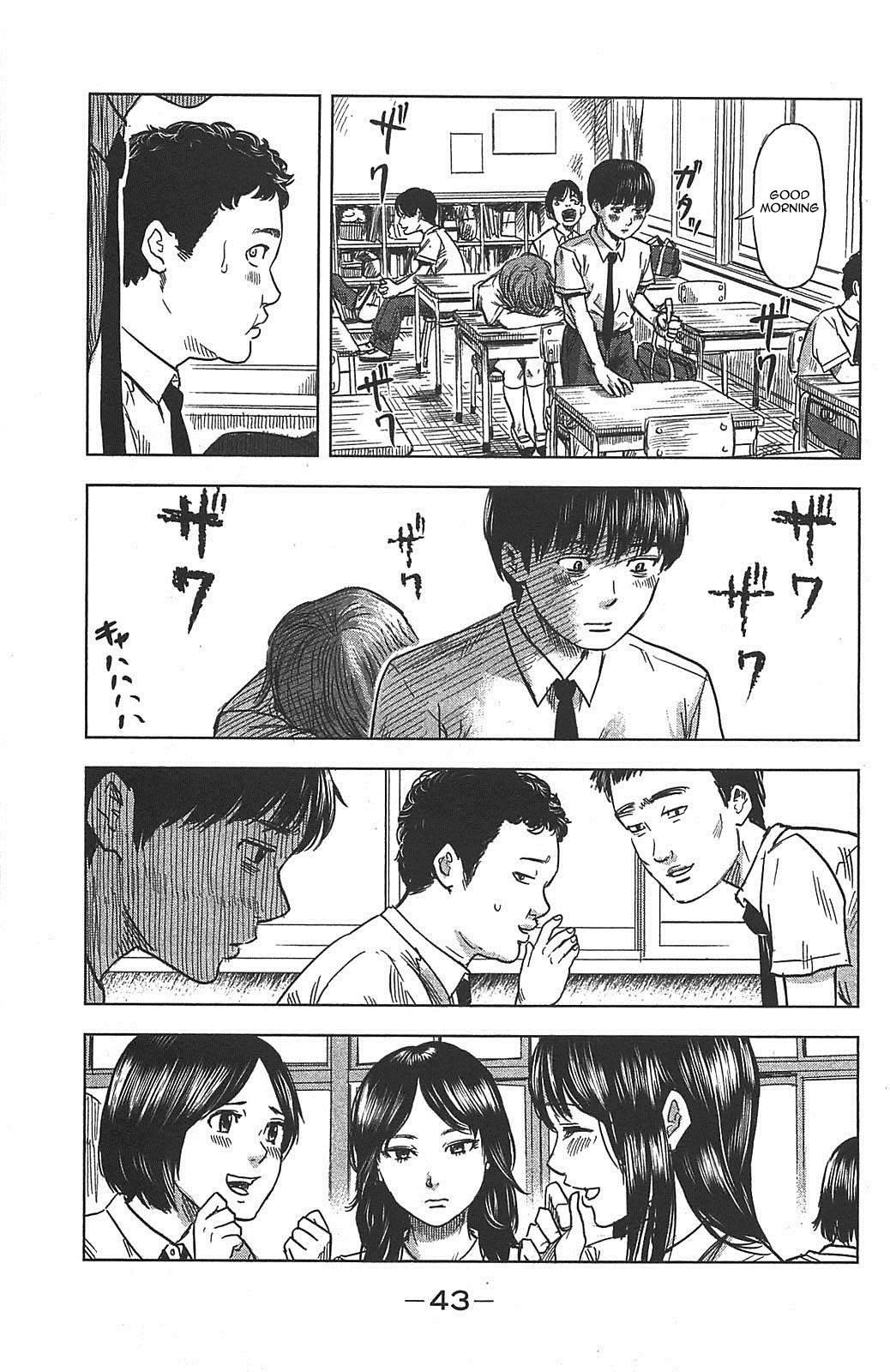Aku no Hana Chapter 19 - Page 7