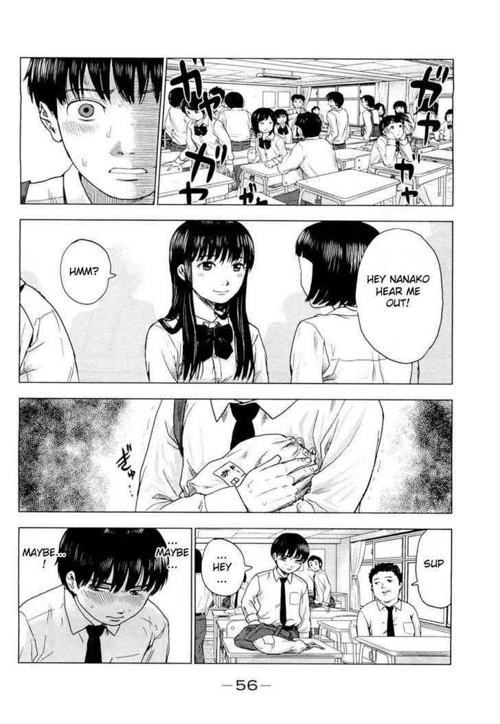 Aku no Hana Chapter 2 - Page 12