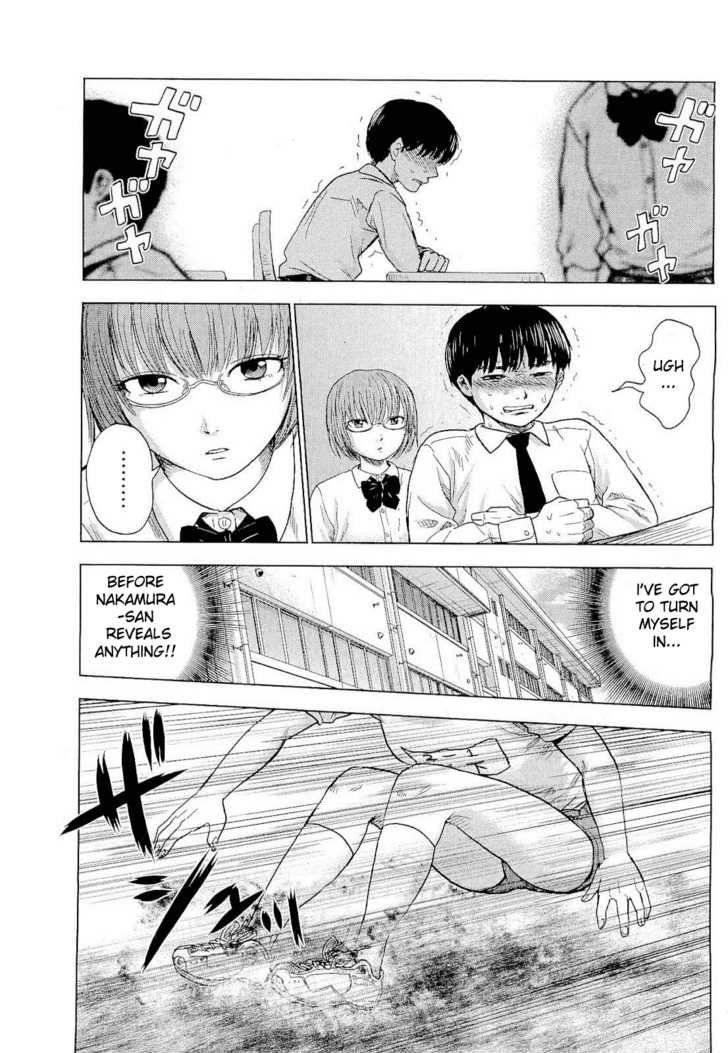 Aku no Hana Chapter 2 - Page 15