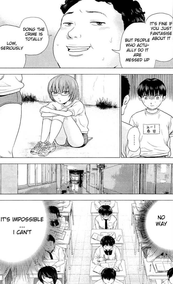 Aku no Hana Chapter 2 - Page 18