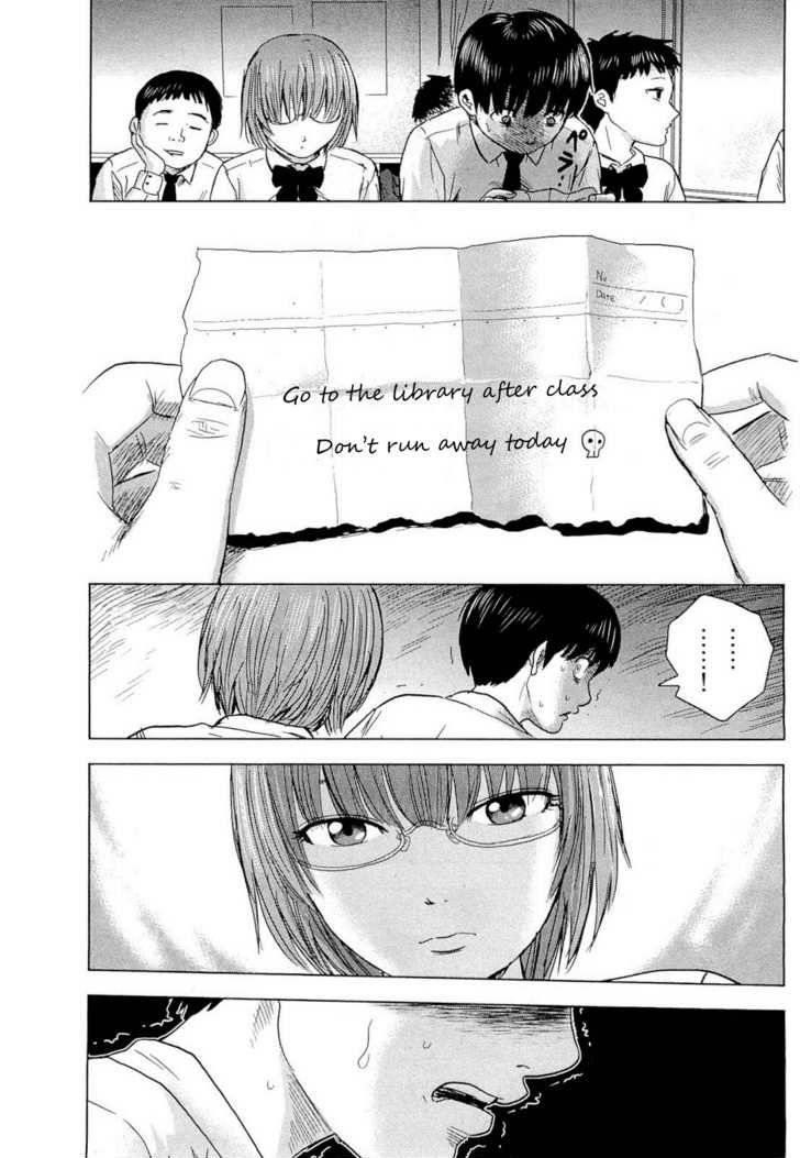 Aku no Hana Chapter 2 - Page 21