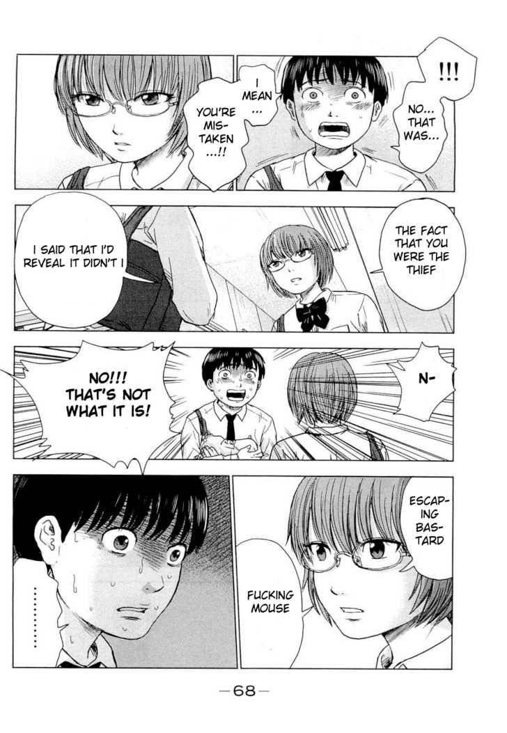 Aku no Hana Chapter 2 - Page 24