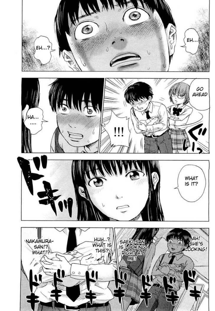 Aku no Hana Chapter 2 - Page 29