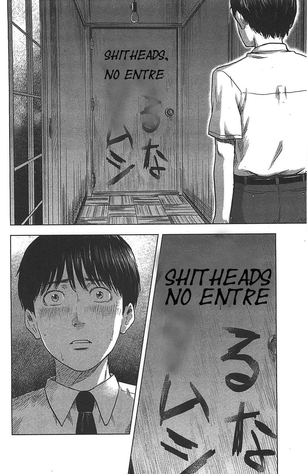 Aku no Hana Chapter 20 - Page 11
