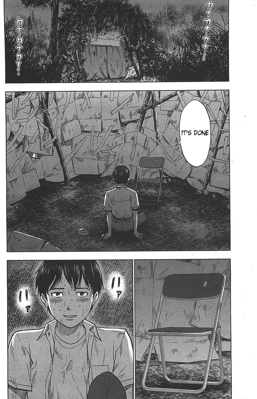 Aku no Hana Chapter 21 - Page 14