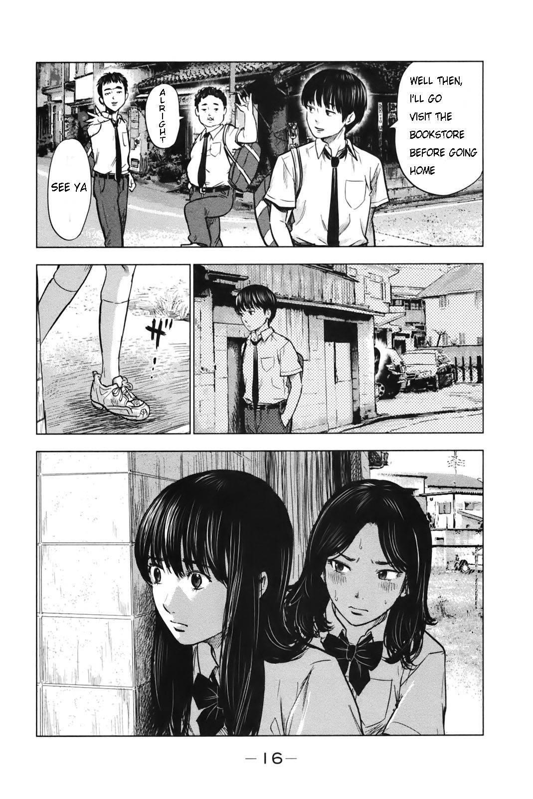 Aku no Hana Chapter 23 - Page 19