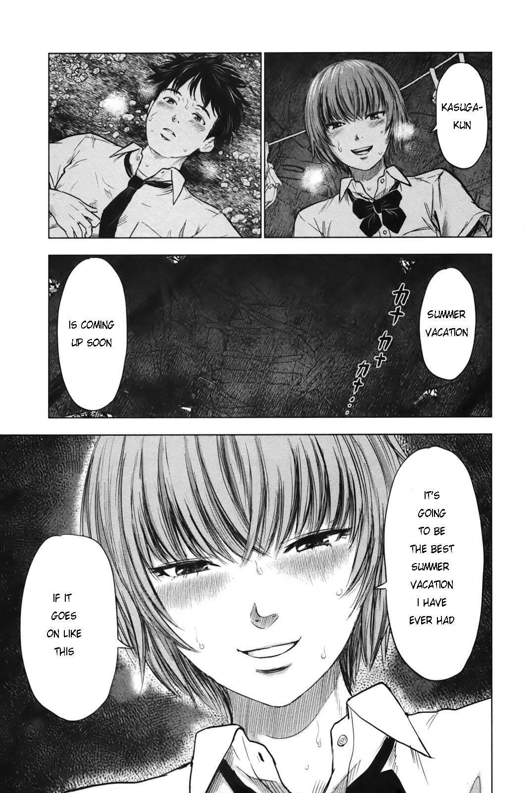Aku no Hana Chapter 23 - Page 24