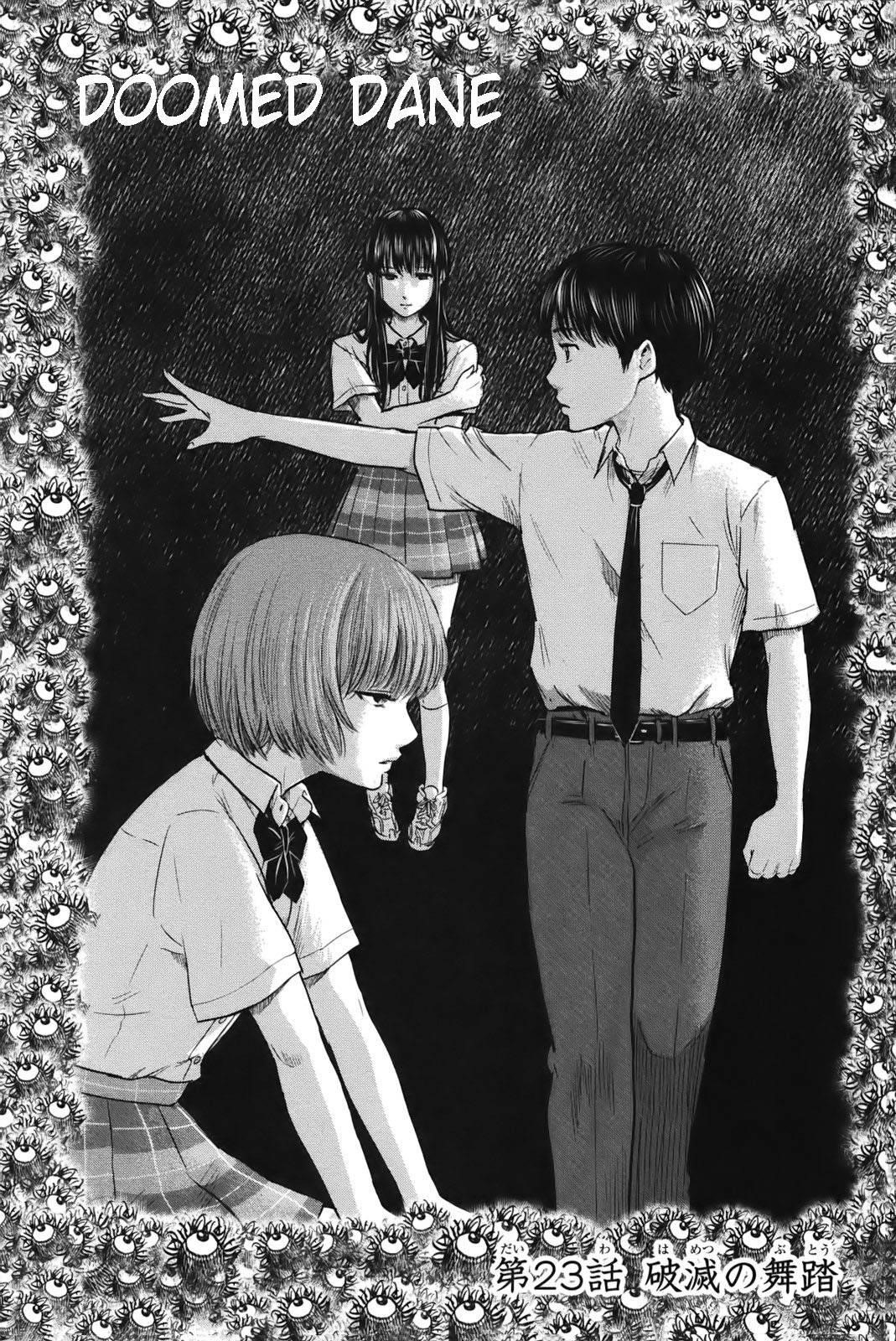 Aku no Hana Chapter 23 - Page 6