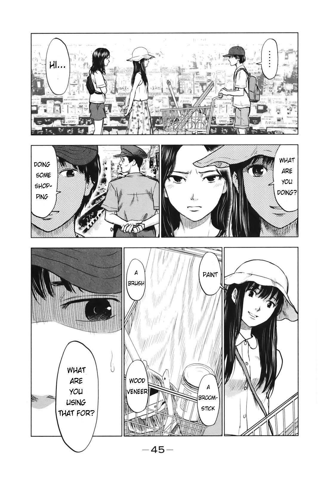 Aku no Hana Chapter 24 - Page 11