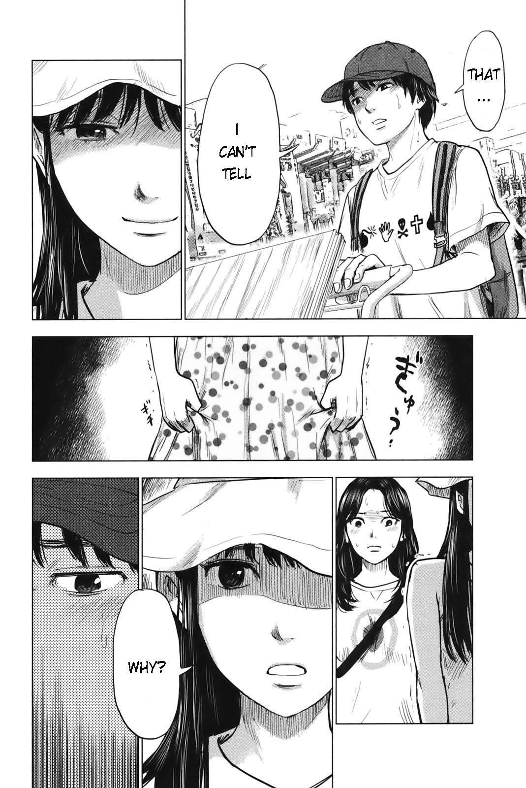 Aku no Hana Chapter 24 - Page 14