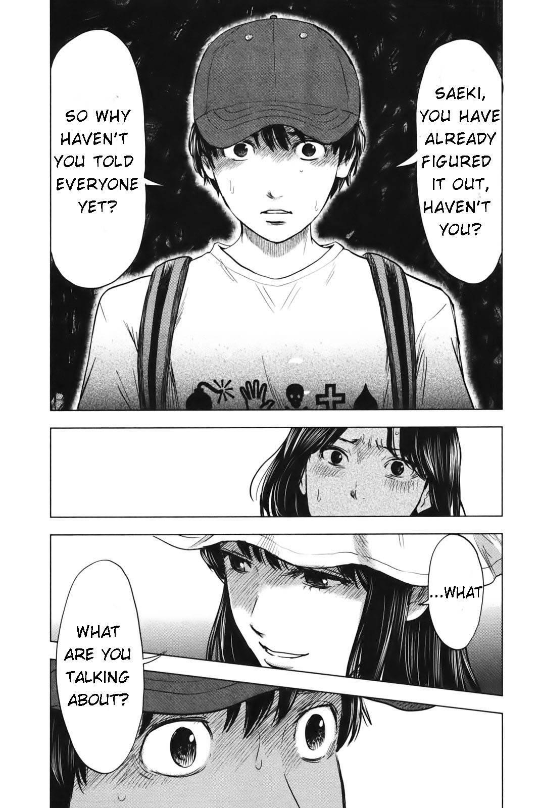 Aku no Hana Chapter 24 - Page 15