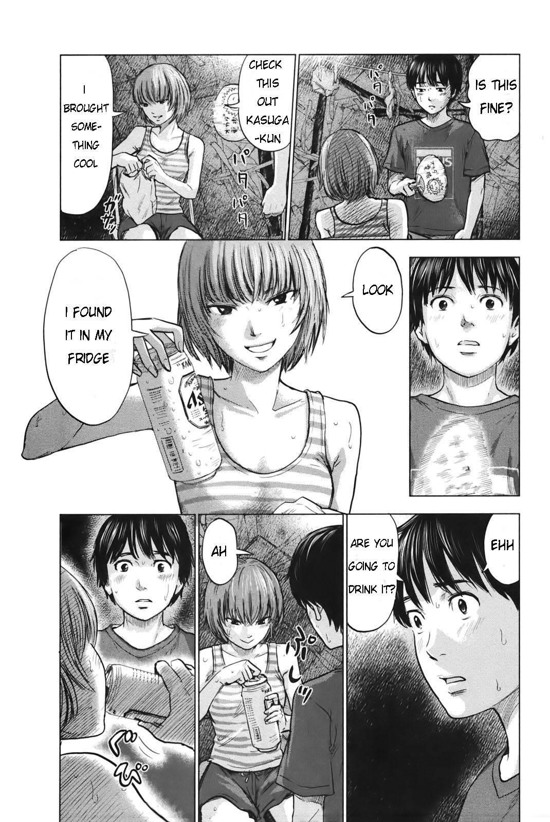Aku no Hana Chapter 24 - Page 23