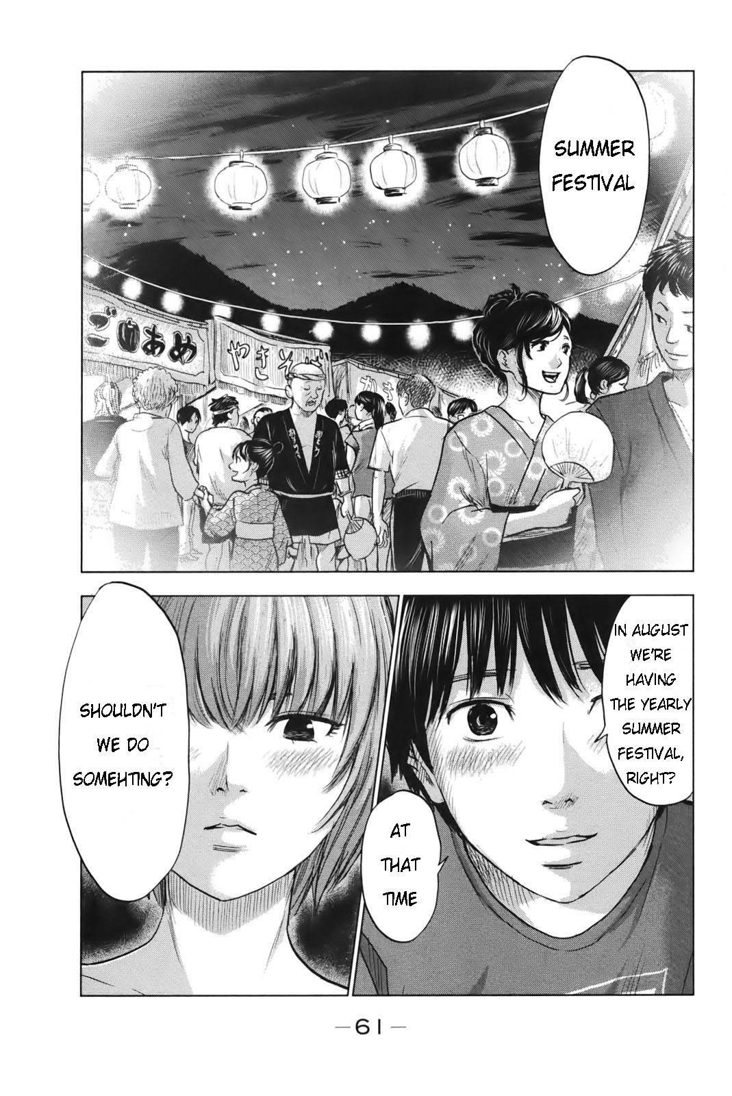 Aku no Hana Chapter 24 - Page 27