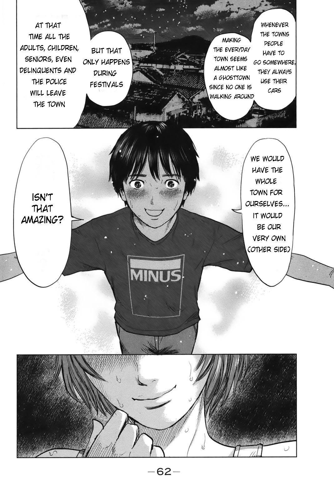 Aku no Hana Chapter 24 - Page 28