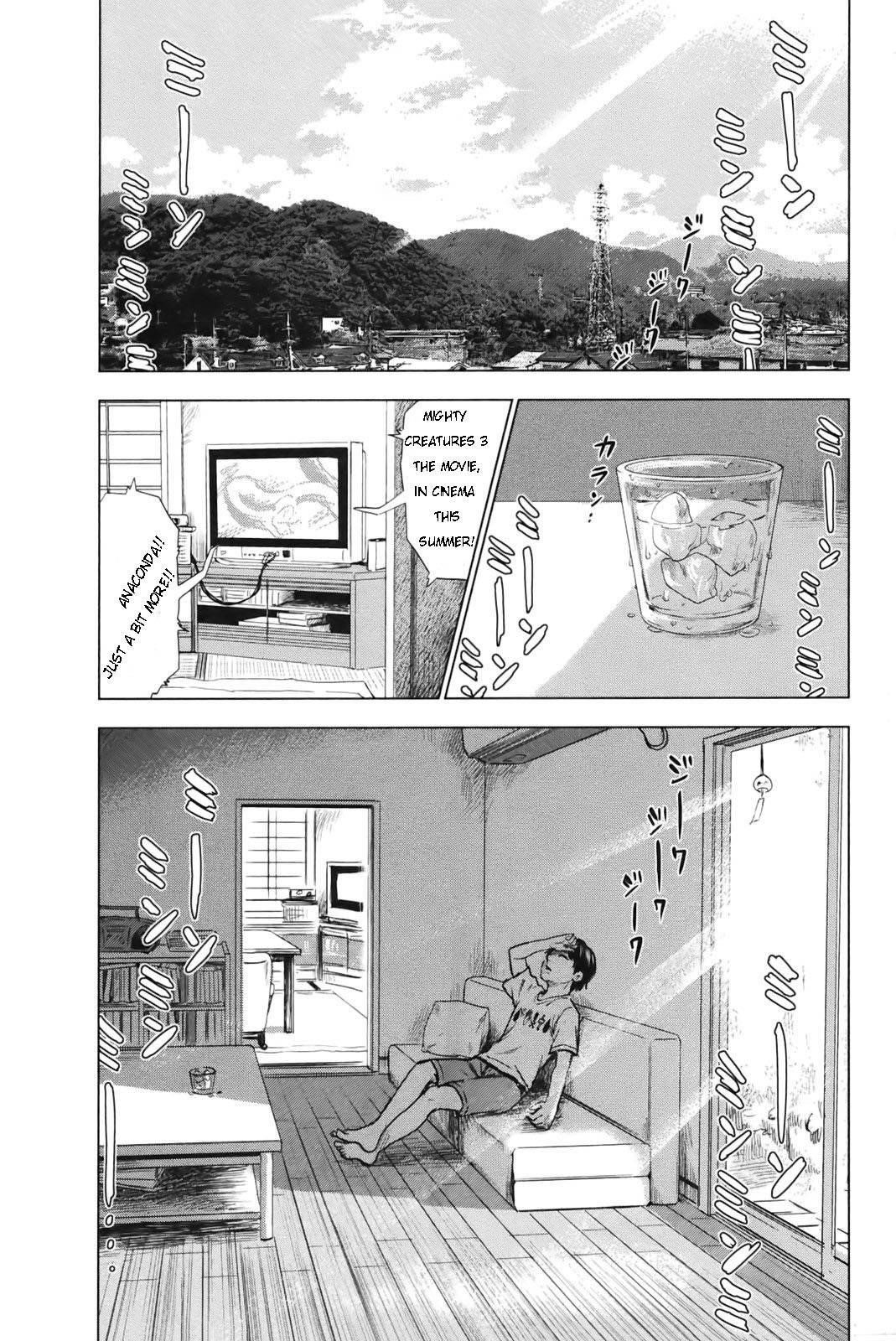 Aku no Hana Chapter 24 - Page 3
