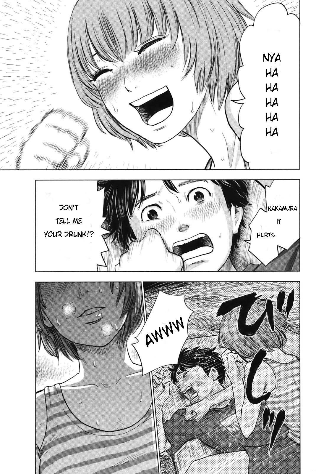 Aku no Hana Chapter 24 - Page 33