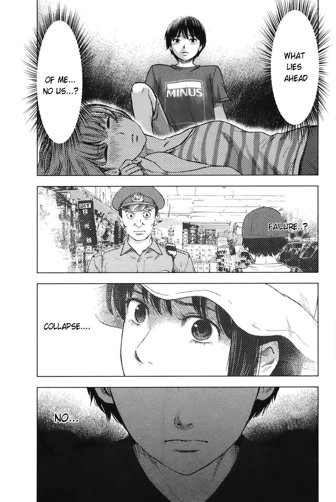 Aku no Hana Chapter 24 - Page 37