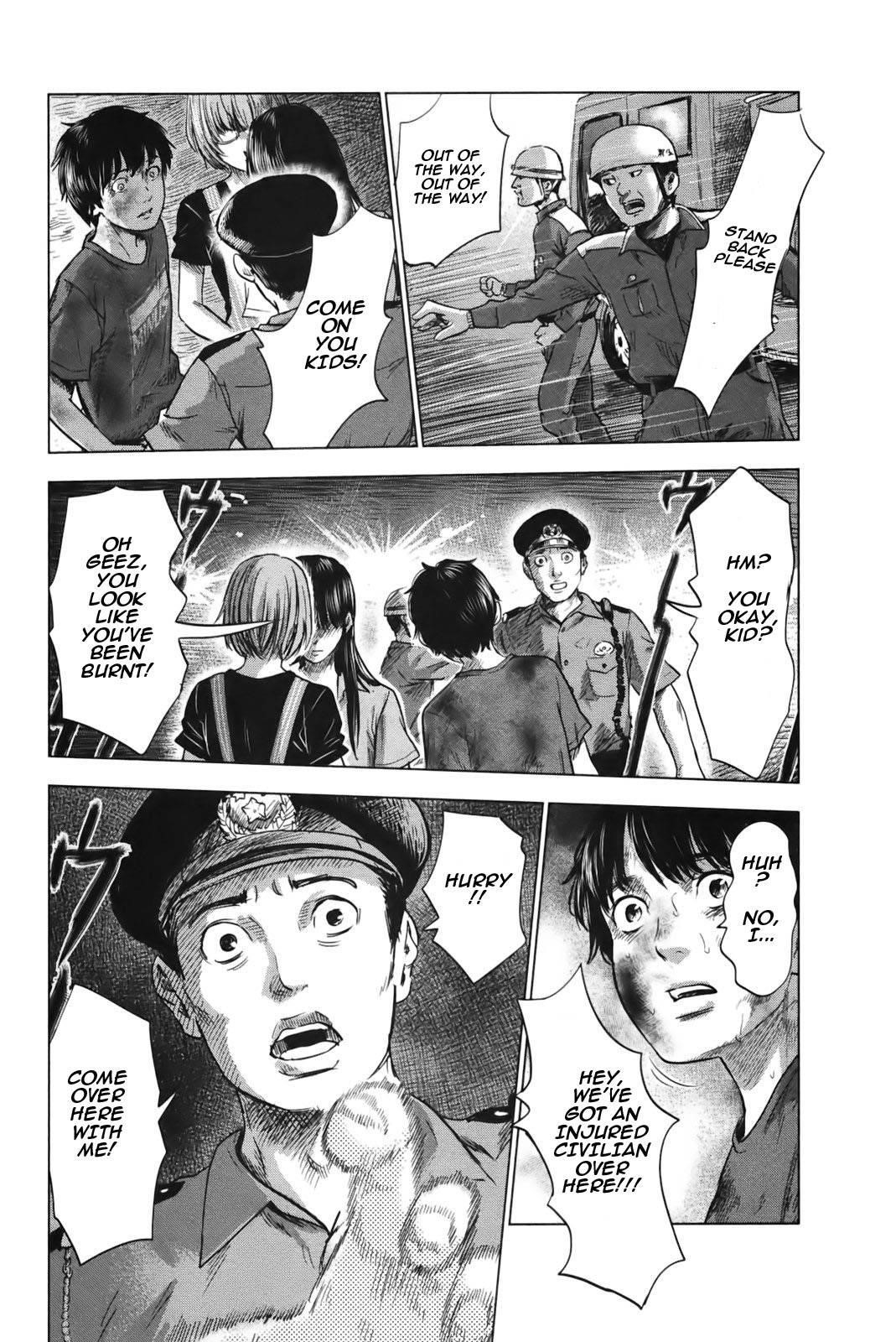 Aku no Hana Chapter 27 - Page 17