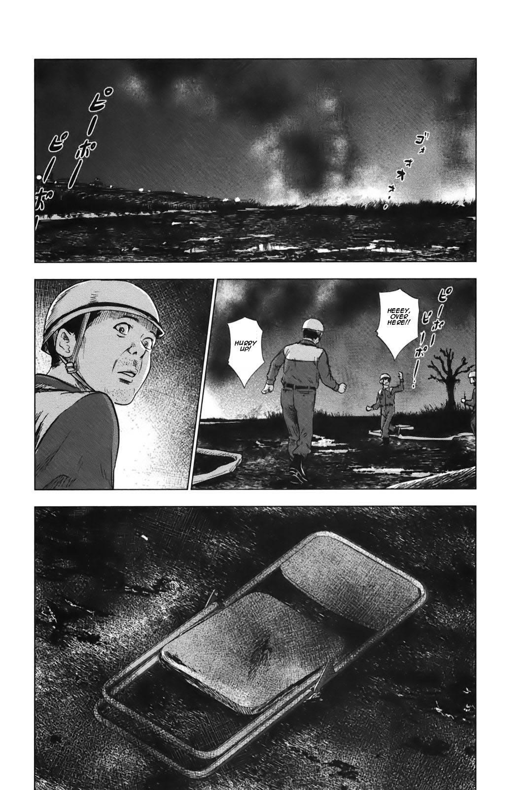 Aku no Hana Chapter 27 - Page 30