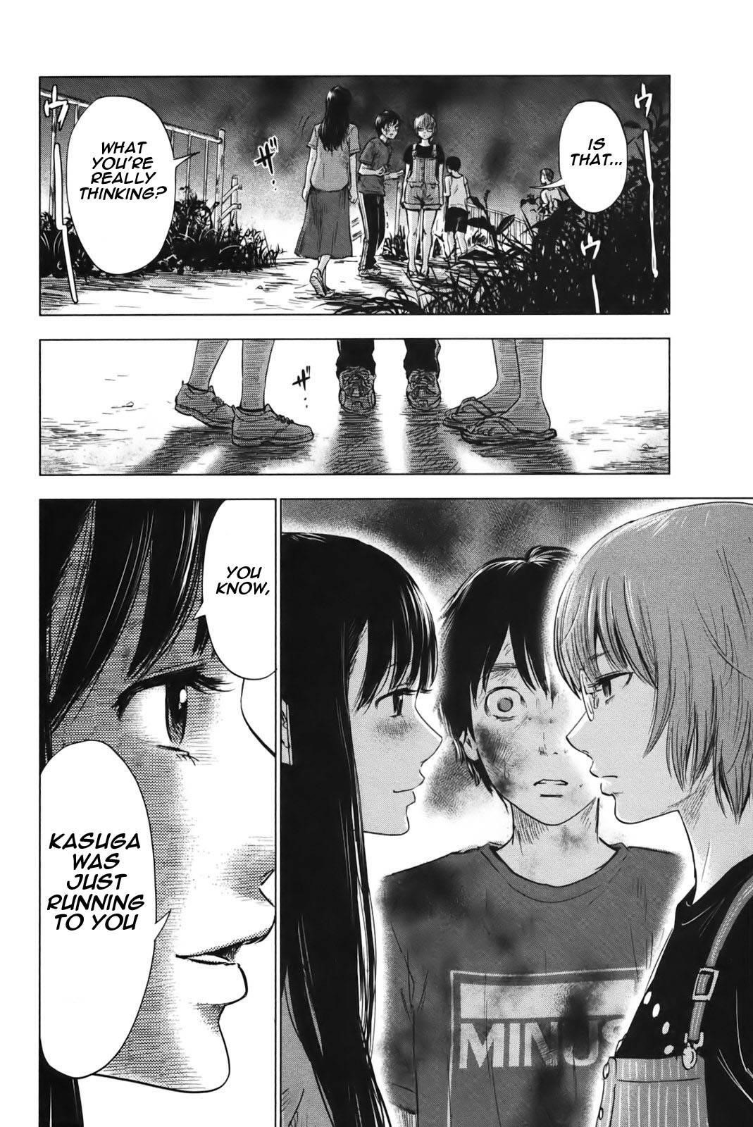 Aku no Hana Chapter 27 - Page 5