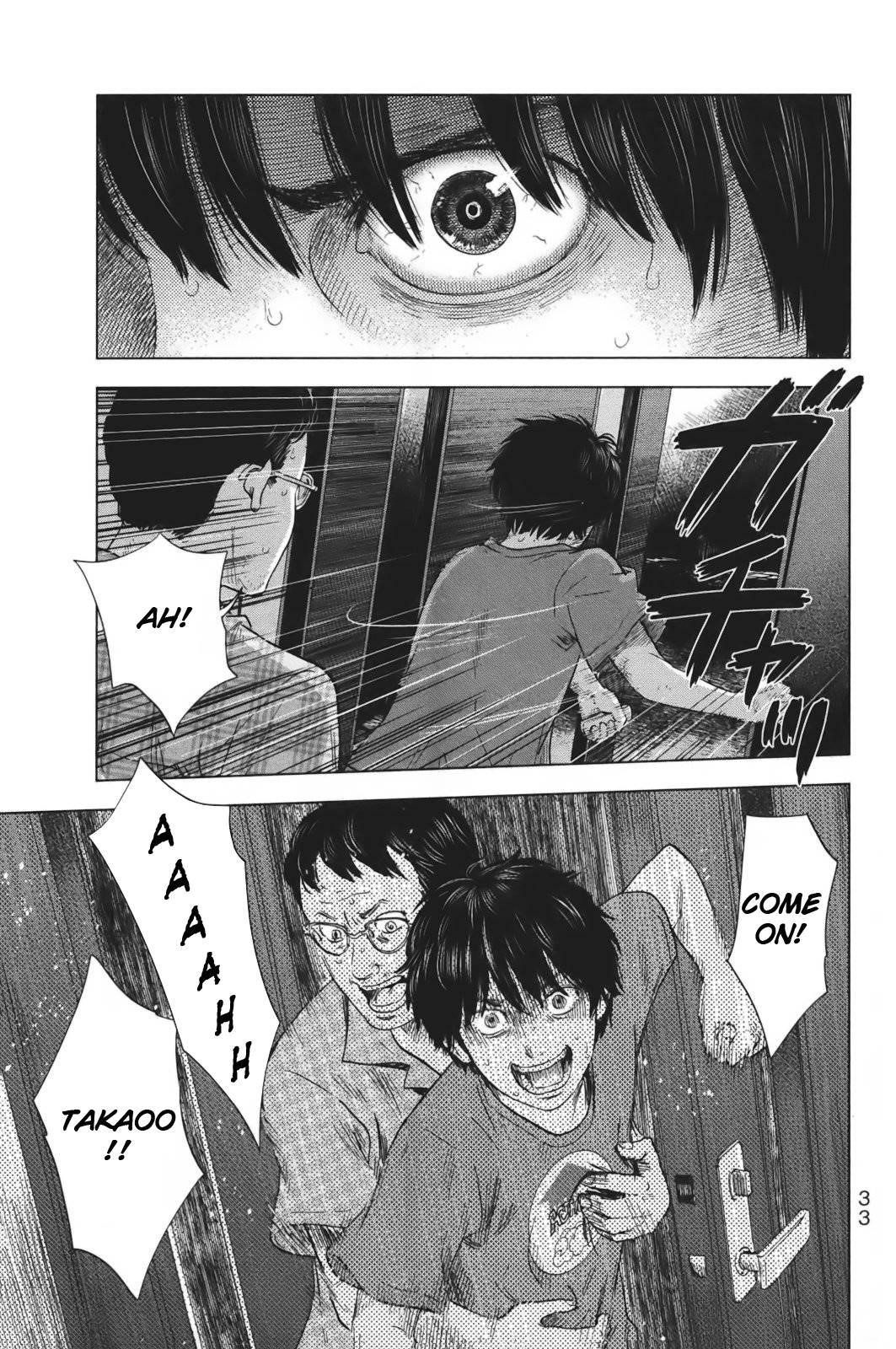 Aku no Hana Chapter 28 - Page 31