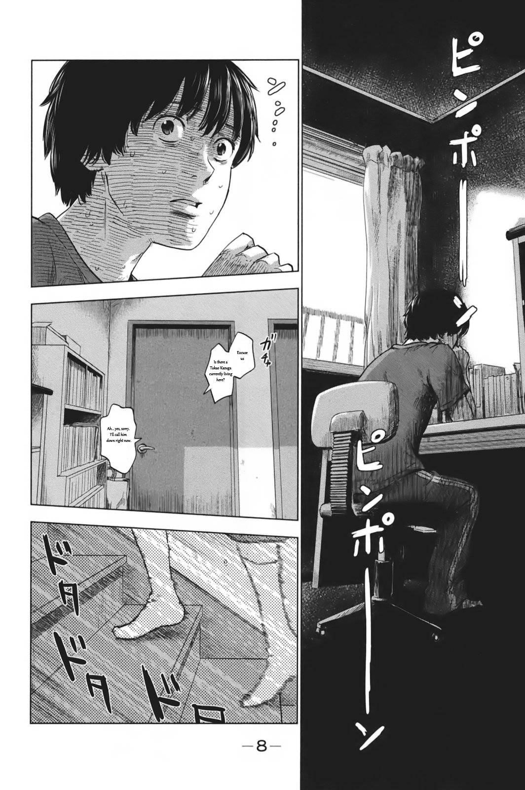 Aku no Hana Chapter 28 - Page 6