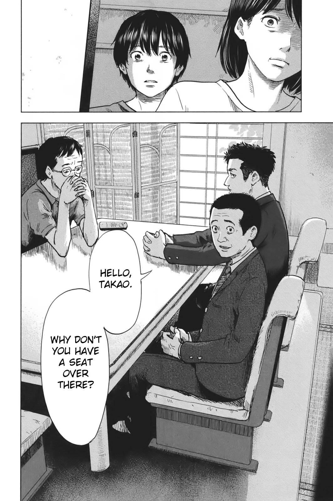 Aku no Hana Chapter 28 - Page 8