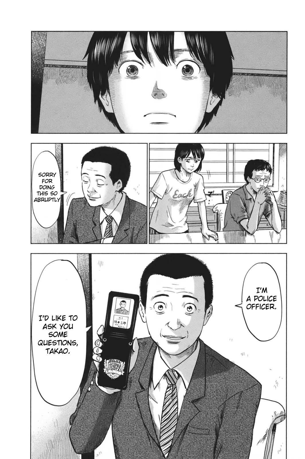 Aku no Hana Chapter 28 - Page 9