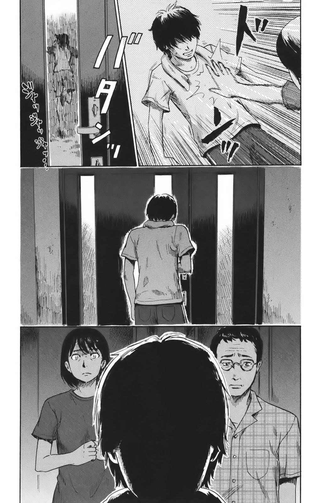 Aku no Hana Chapter 29 - Page 35