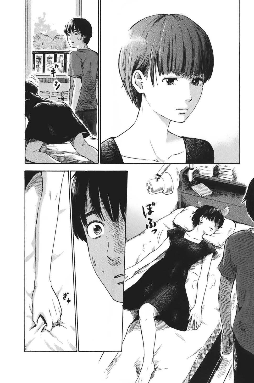 Aku no Hana Chapter 29 - Page 6
