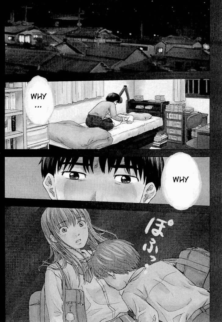 Aku no Hana Chapter 3 - Page 2