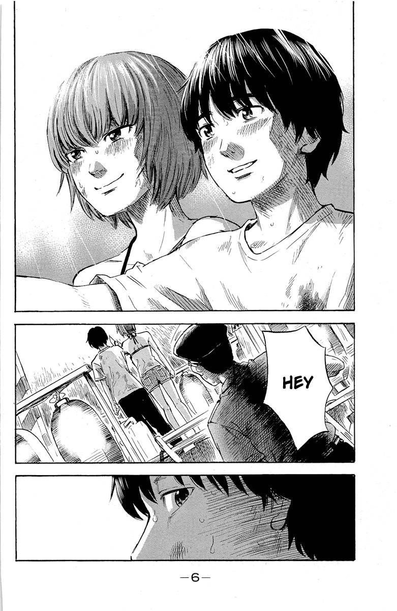 Aku no Hana Chapter 33 - Page 5