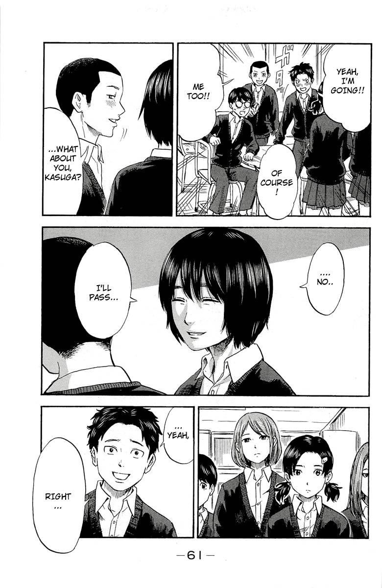 Aku no Hana Chapter 34 - Page 20