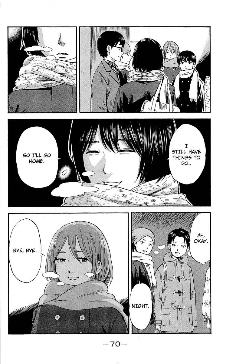 Aku no Hana Chapter 34 - Page 29