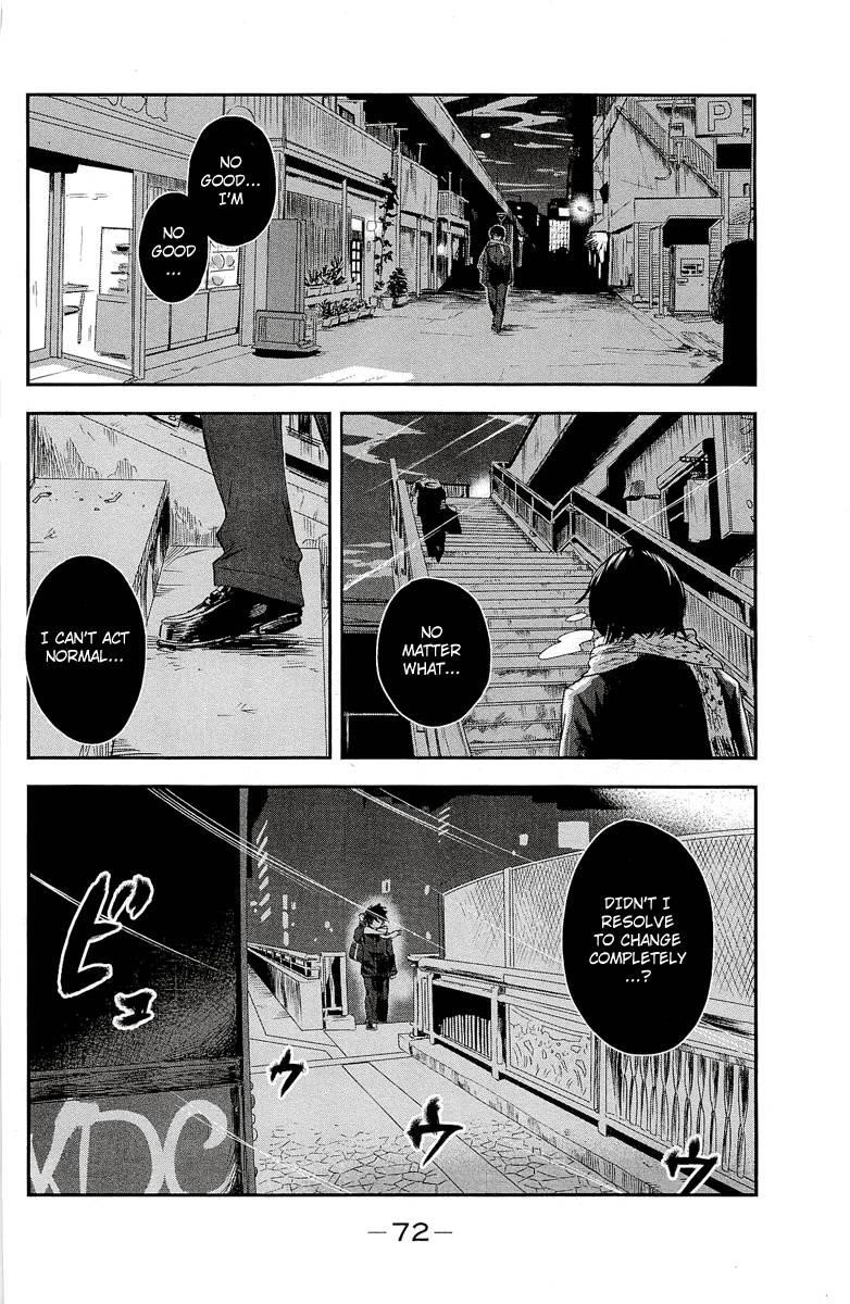 Aku no Hana Chapter 34 - Page 31