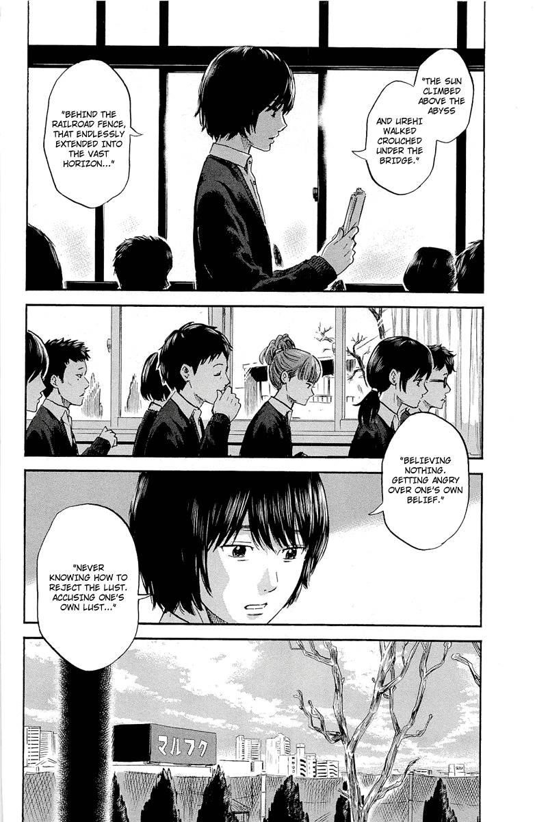 Aku no Hana Chapter 34 - Page 7