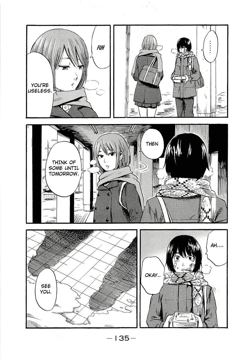 Aku no Hana Chapter 36 - Page 15