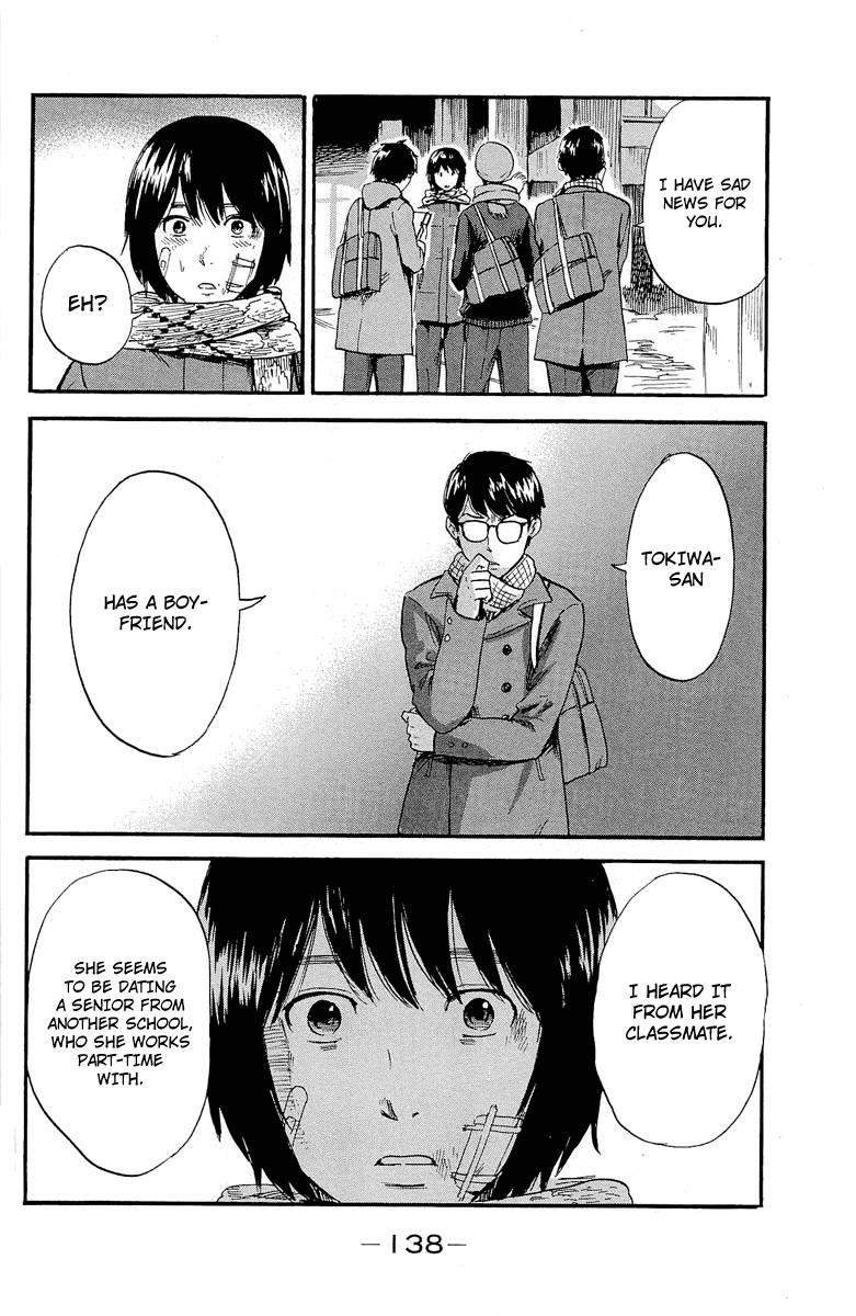 Aku no Hana Chapter 36 - Page 18