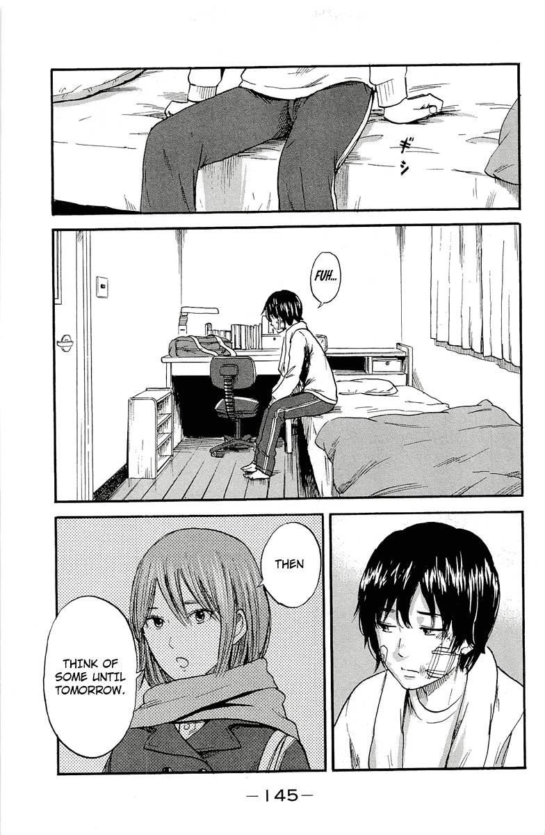 Aku no Hana Chapter 36 - Page 25